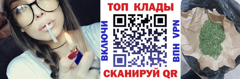 Магазины продажи наркотиков Талдом Галлюциногенные грибы Кокаин MDMA Меф мяу мяу Амфетамин Канабис СОЛЬ Гашиш