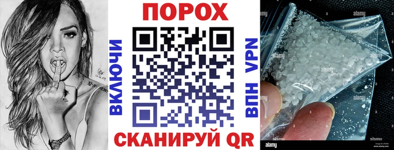 АМФЕТАМИН Розовый Талдом