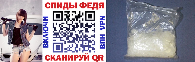 АМФЕТАМИН VHQ  купить   ОМГ ОМГ ссылки  Талдом 