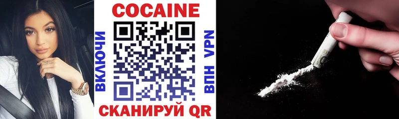 mega как войти  закладки  Талдом  Cocaine Боливия 