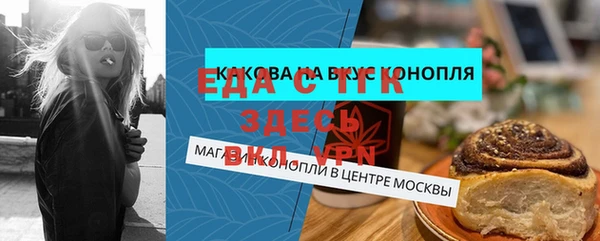 jwh Мегион