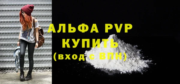 марихуана Медвежьегорск