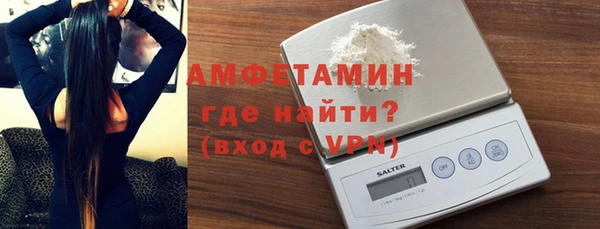 прущие крисы Медногорск
