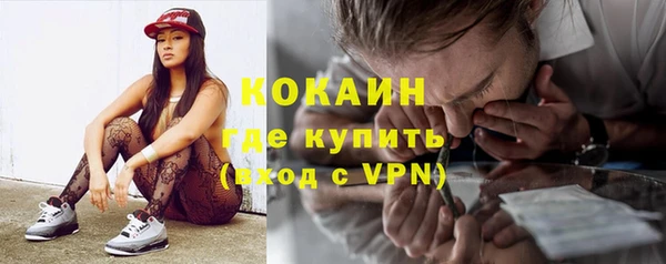 марихуана Медвежьегорск