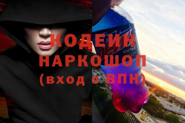 jwh Мегион