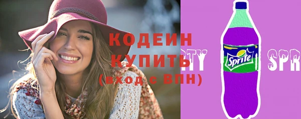 прущие крисы Медногорск