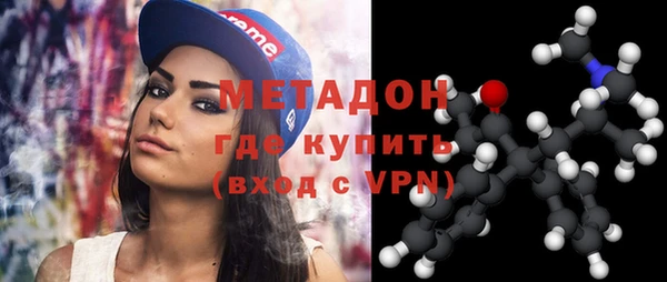jwh Мегион