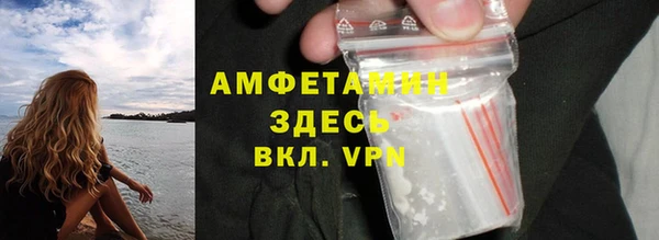 jwh Мегион