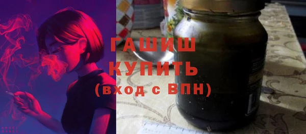 прущие крисы Медногорск