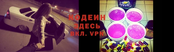 марихуана Медвежьегорск