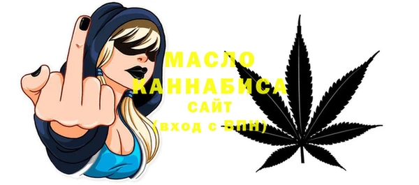 прущие крисы Медногорск