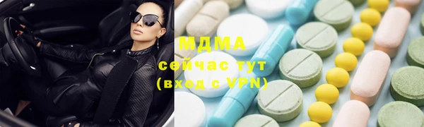 jwh Мегион