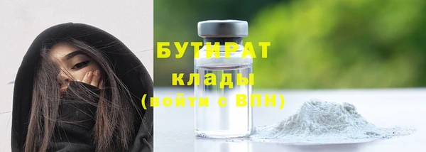 марихуана Медвежьегорск