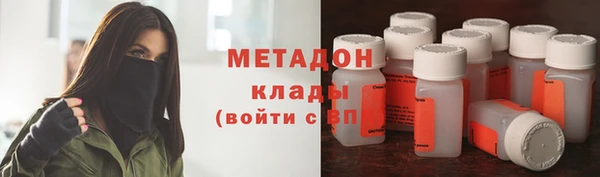 jwh Мегион