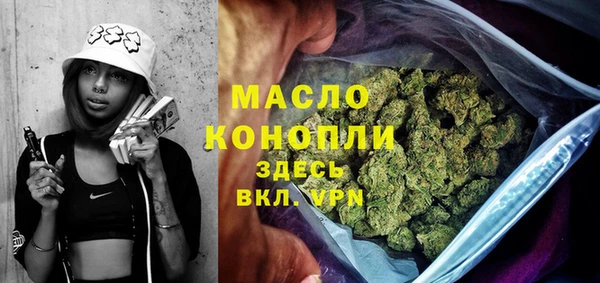 марихуана Медвежьегорск