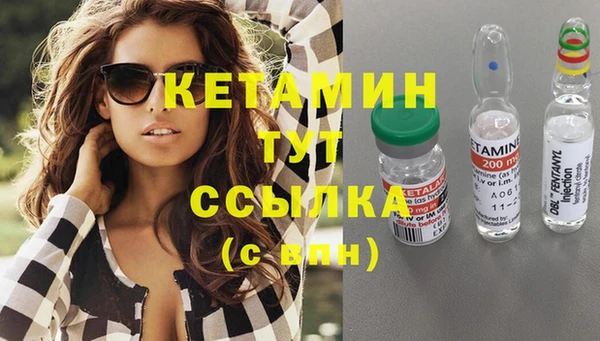 марихуана Медвежьегорск