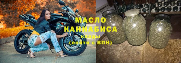 прущие крисы Медногорск