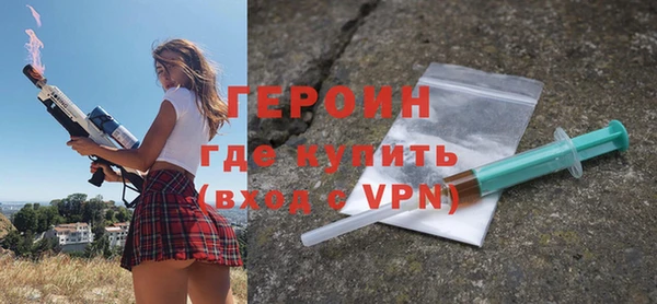 jwh Мегион