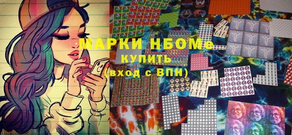 марихуана Медвежьегорск