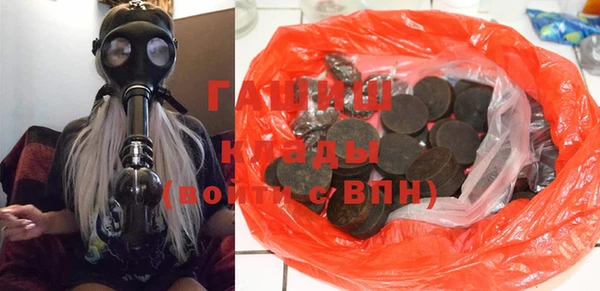 марихуана Медвежьегорск