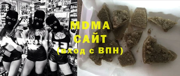 jwh Мегион