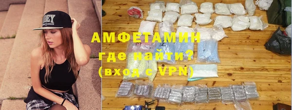 jwh Мегион