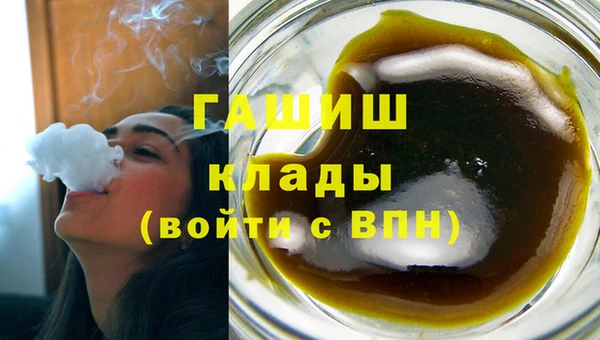 прущие крисы Медногорск