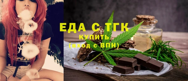 марихуана Медвежьегорск