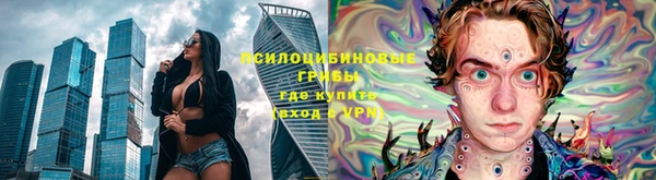 марихуана Медвежьегорск