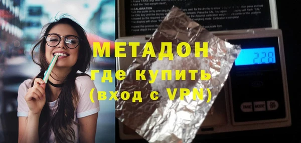 jwh Мегион