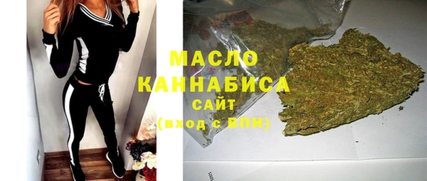 прущие крисы Медногорск