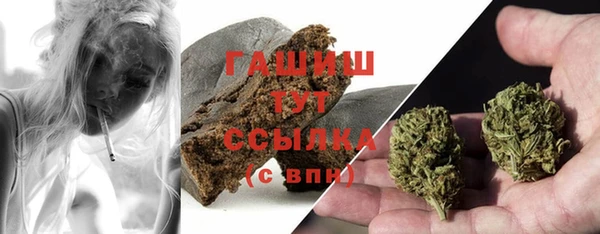 прущие крисы Медногорск